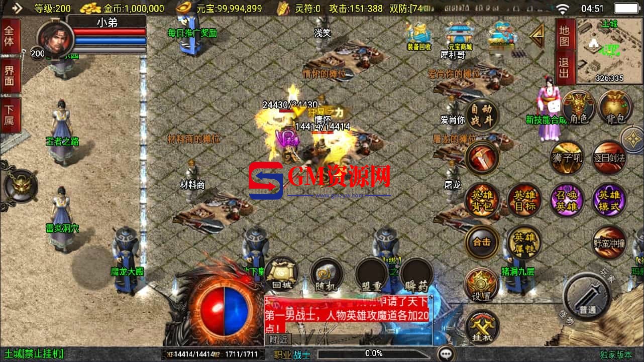 1753080642228.jpg