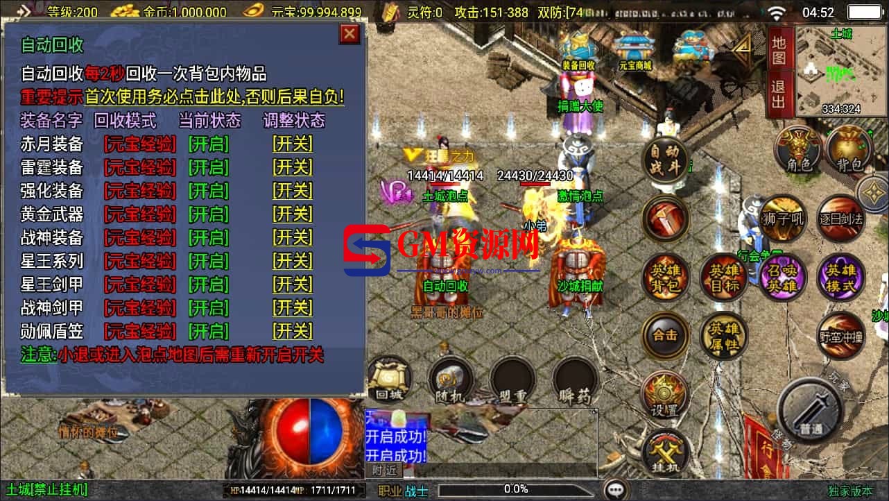 1753080656123.jpg
