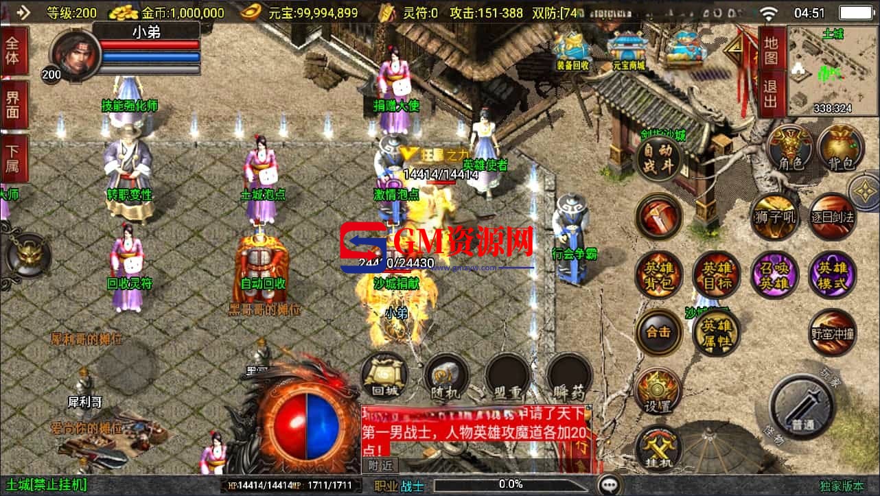 1753080629827.jpg