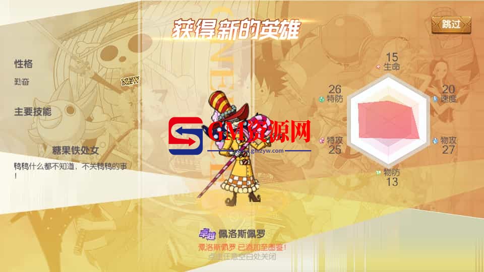 8c1f051a6564ddd.jpg