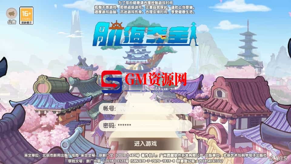1753080816627.jpg
