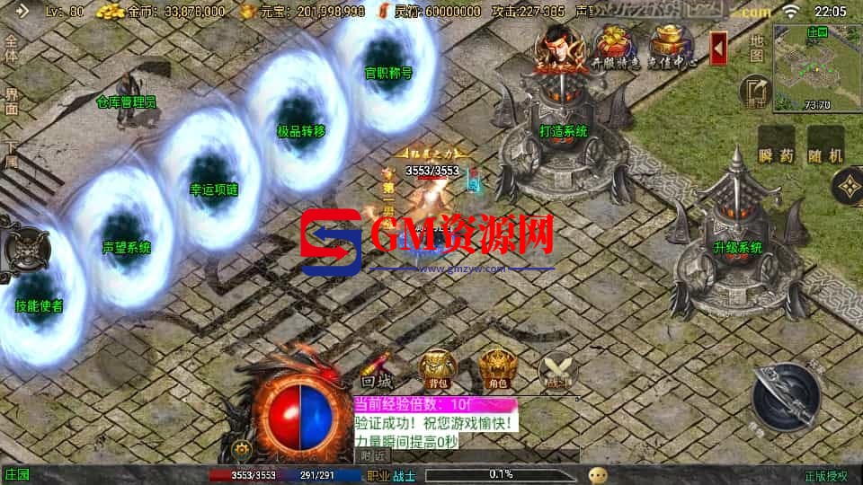 1753081044466.jpg