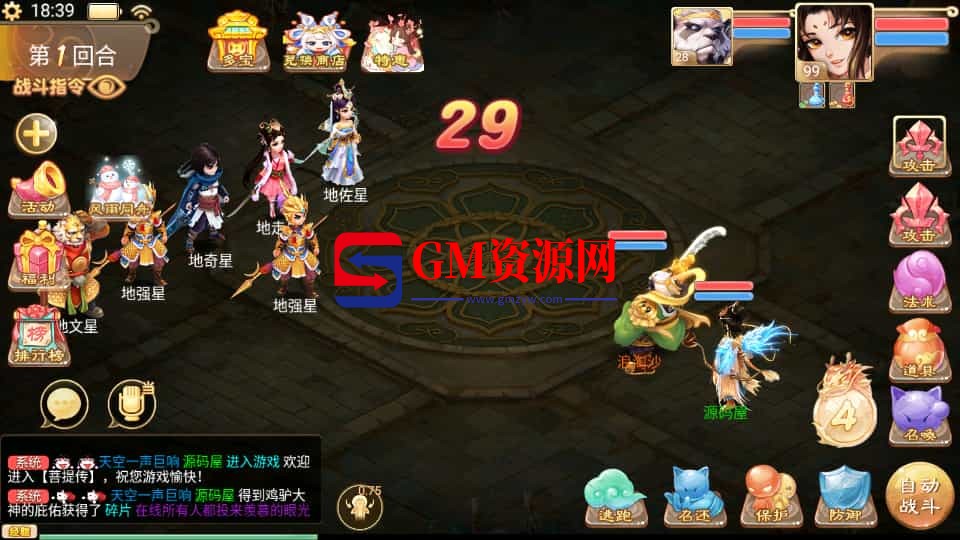 8ef77ca1823c975.jpg