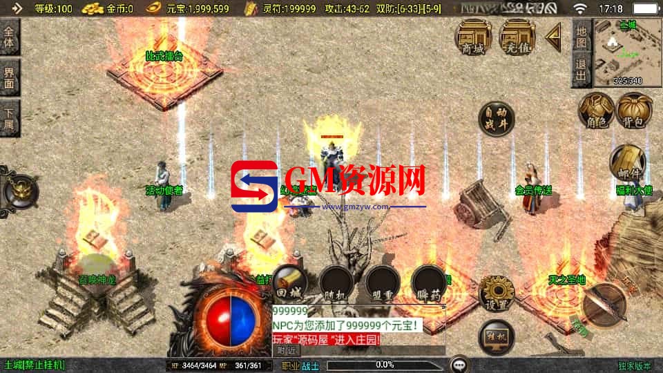 1753081184218.jpg