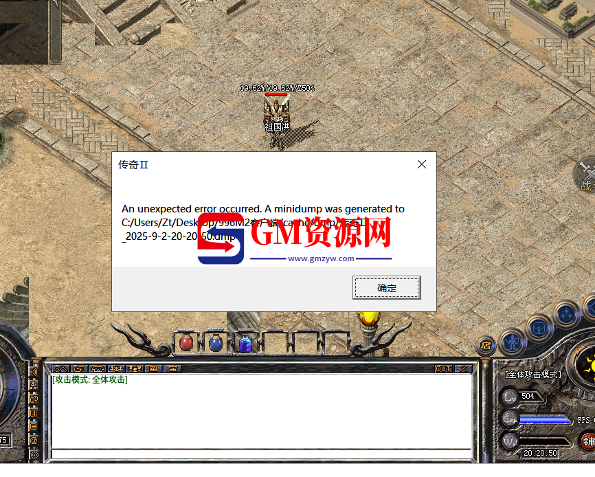 d1.png