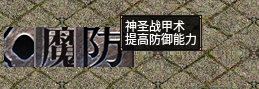 d2.png