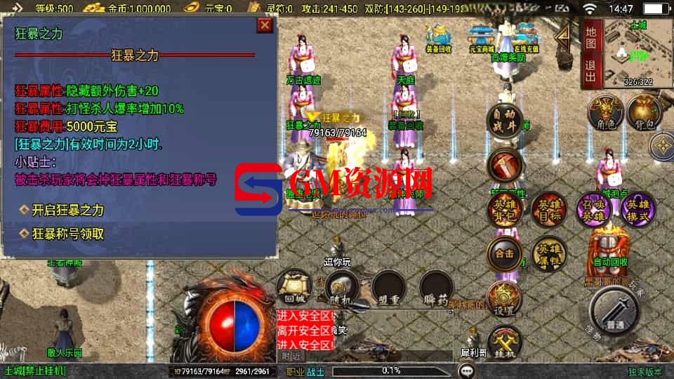 1752473822455.jpg