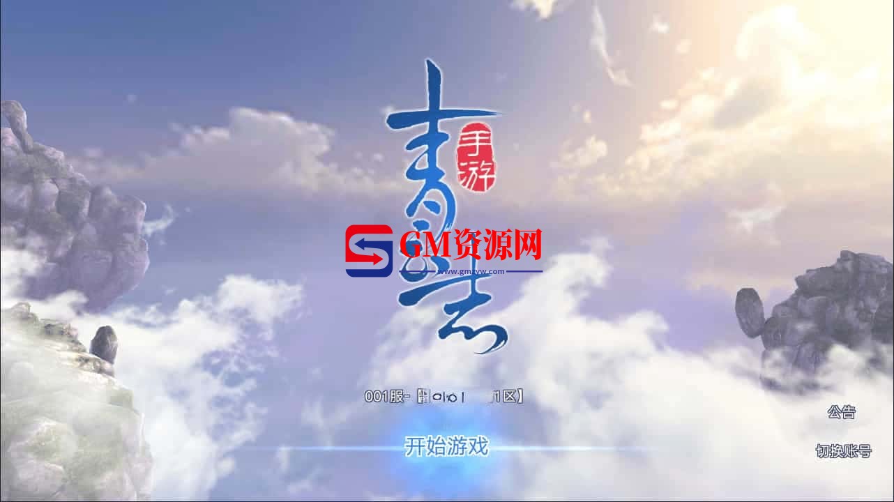 1752475509433.jpg