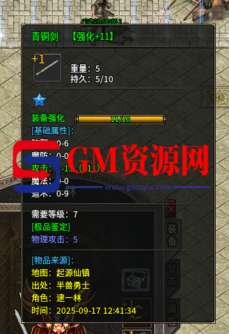 d5.png