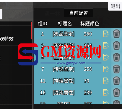 d2.png