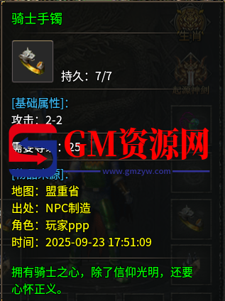 d1.png