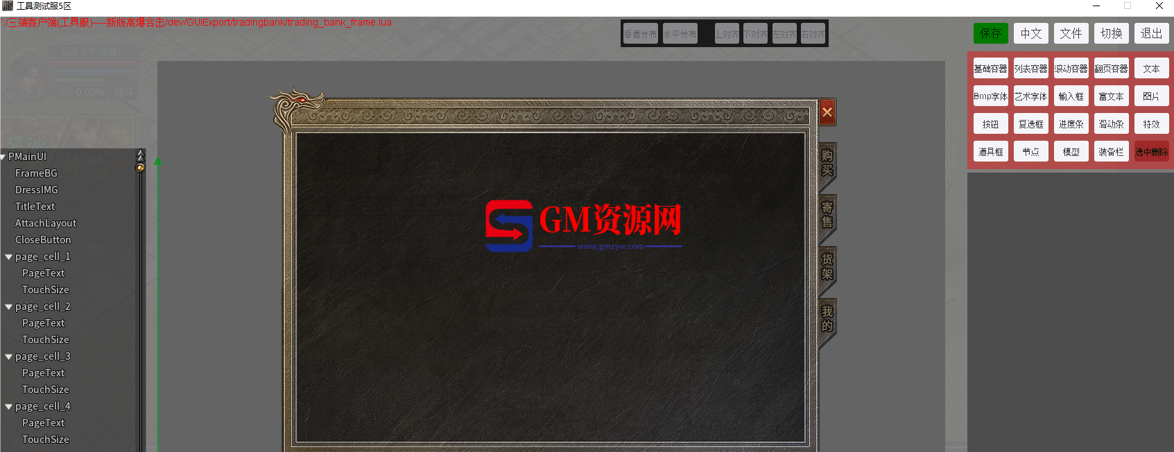 d1.png