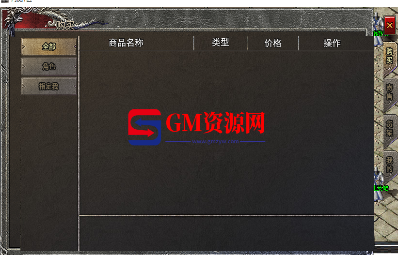 d2.png