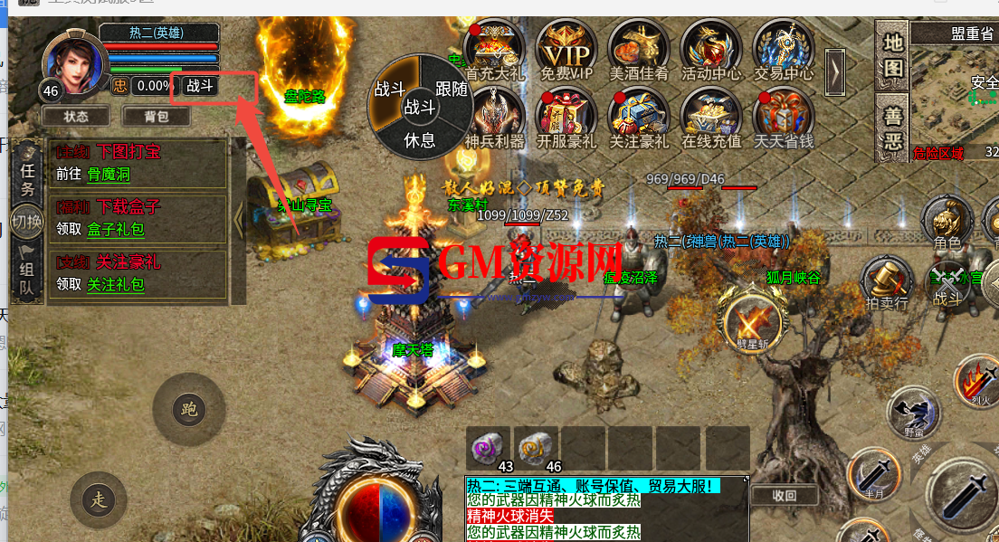 d1.png