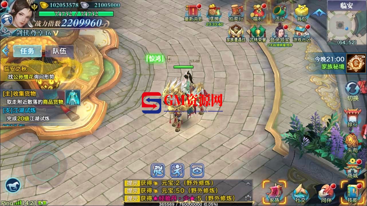 1758809165578.jpg