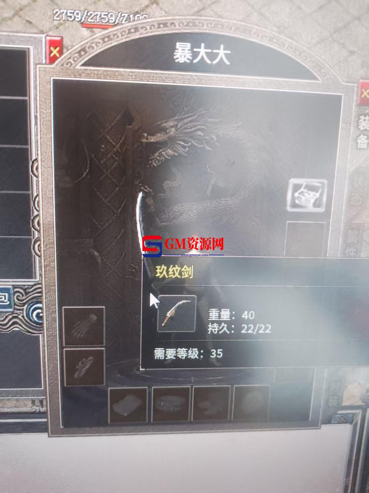 d2.jpg