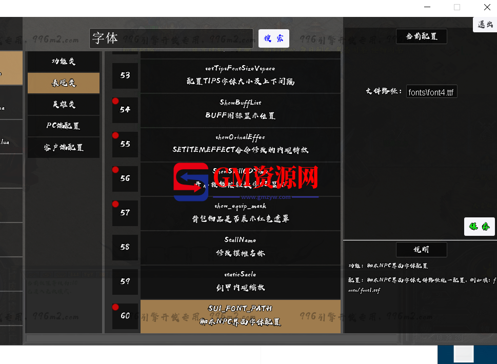 d3.png