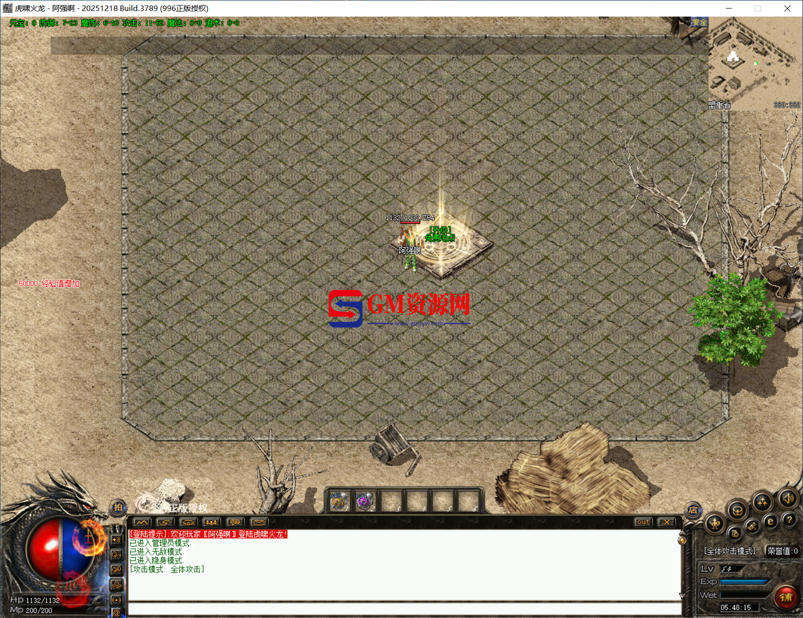 d1.png