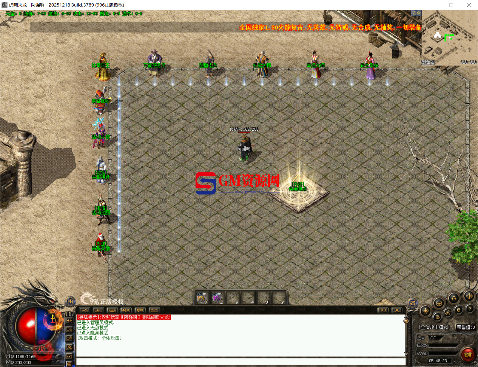 d2.png