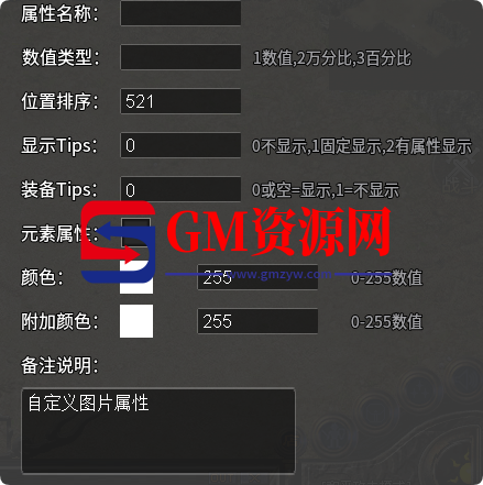 d2.png