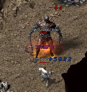 d2.png