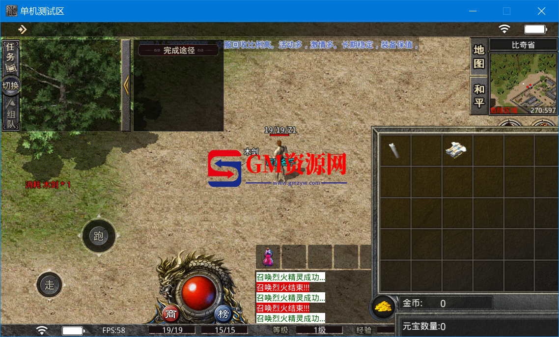 d7.png