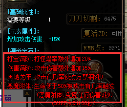 d2.png