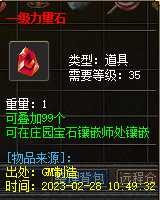 d3.png