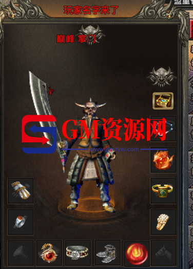 d3.png