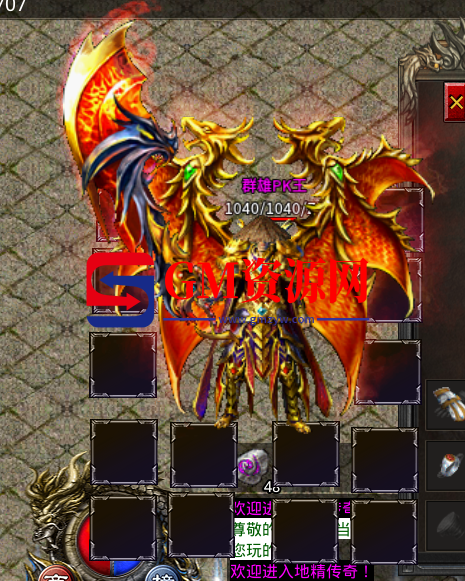 d4.png