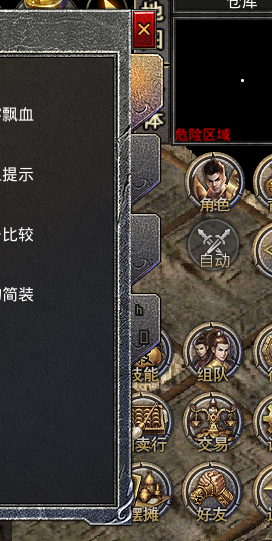 d4.png