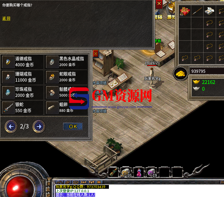 d1.png