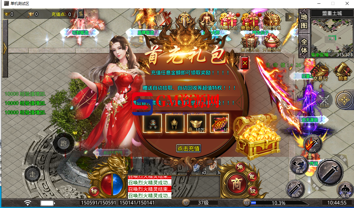 d3.png