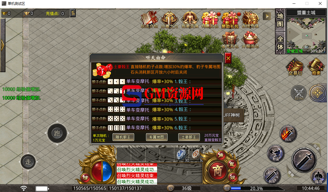 d4.png
