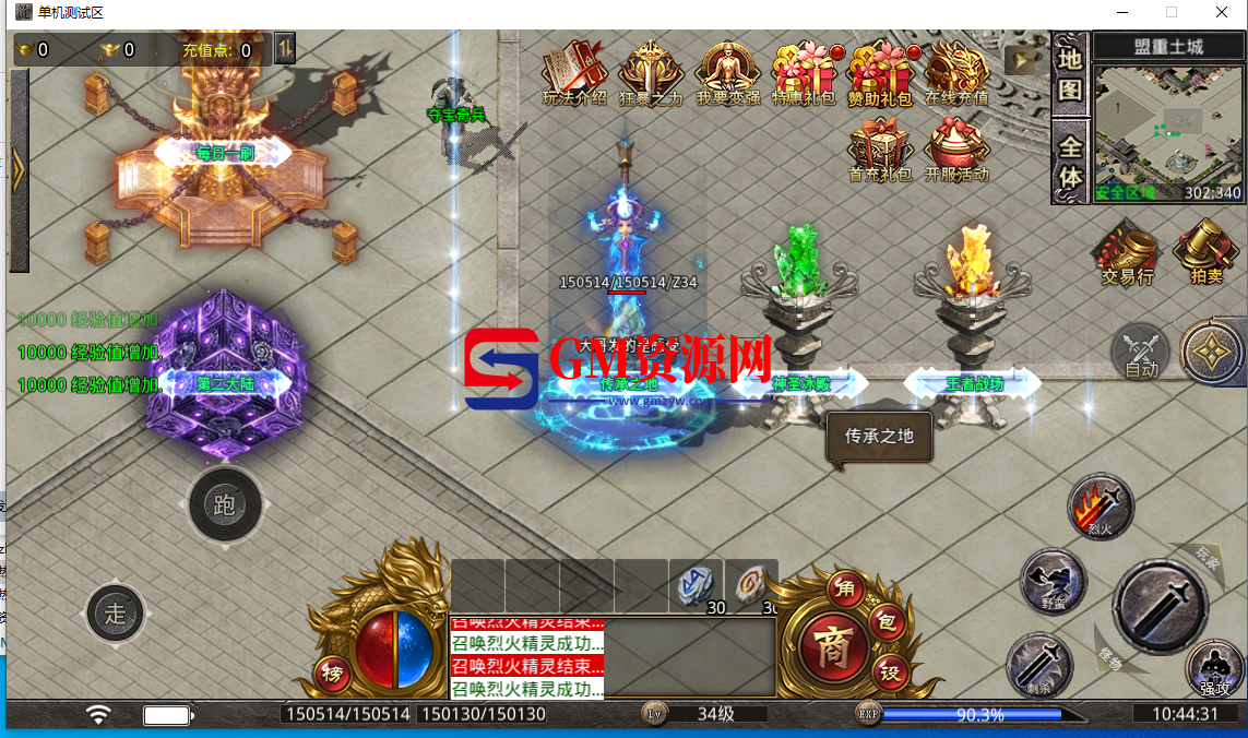 d5.png