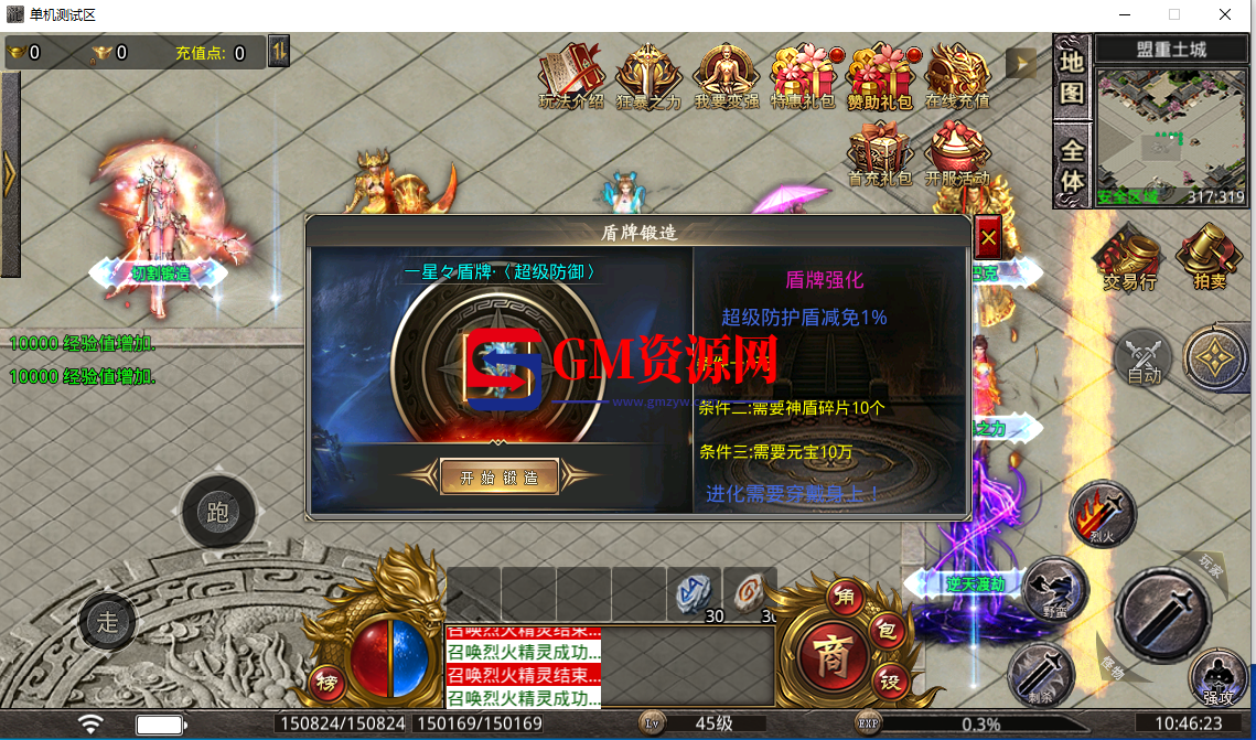 d7.png