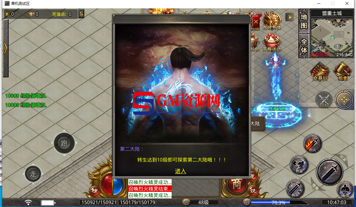 d8.png