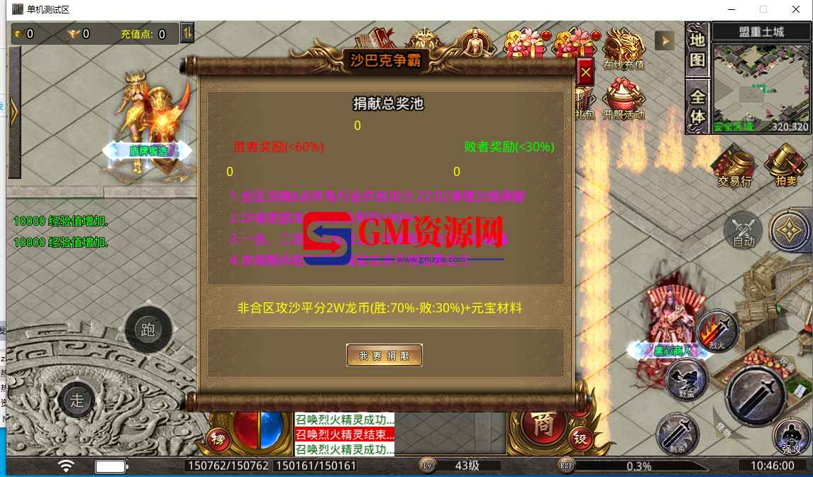 d9.png