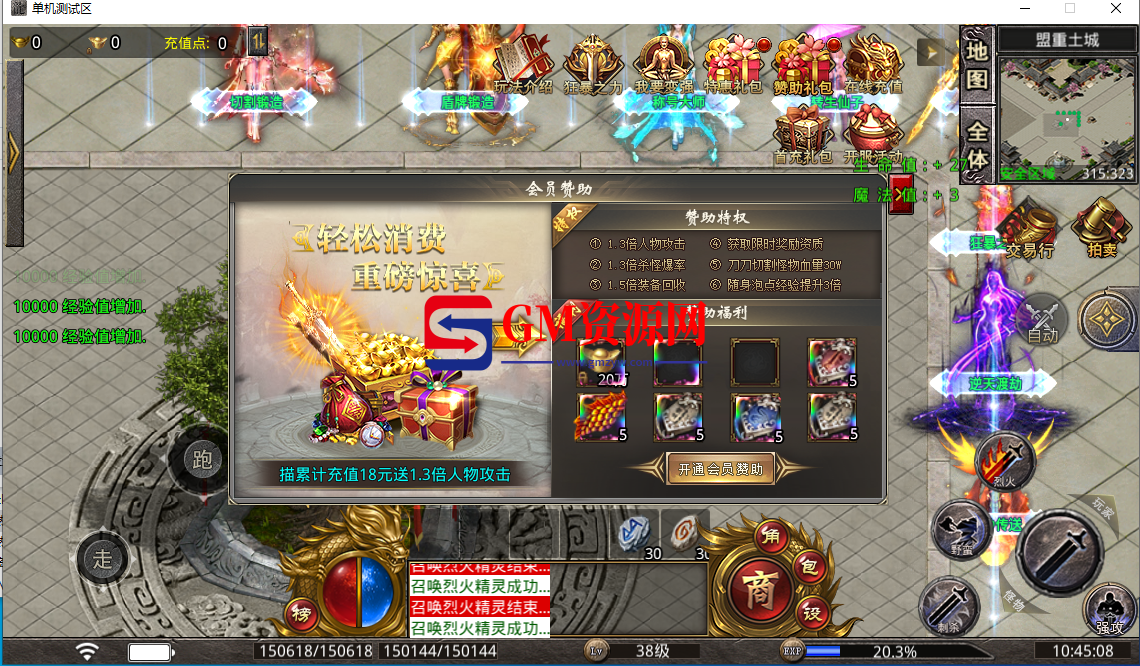 d11.png