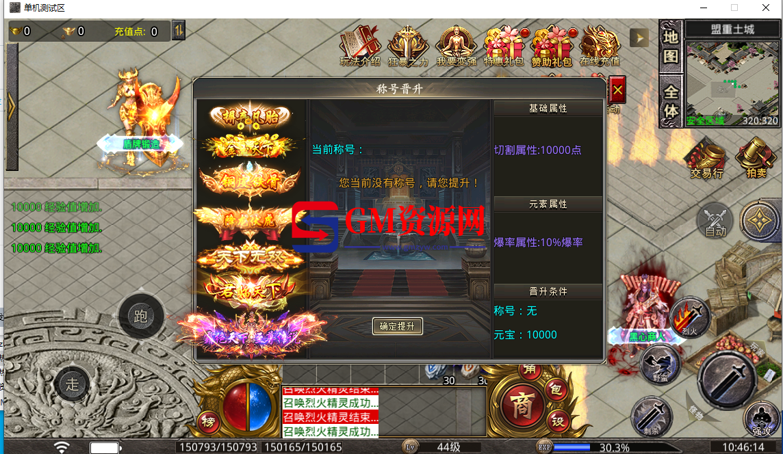 d12.png