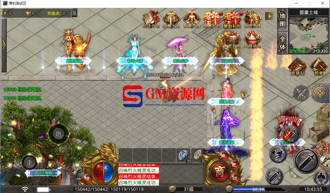 d13.png