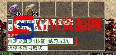 d2.png
