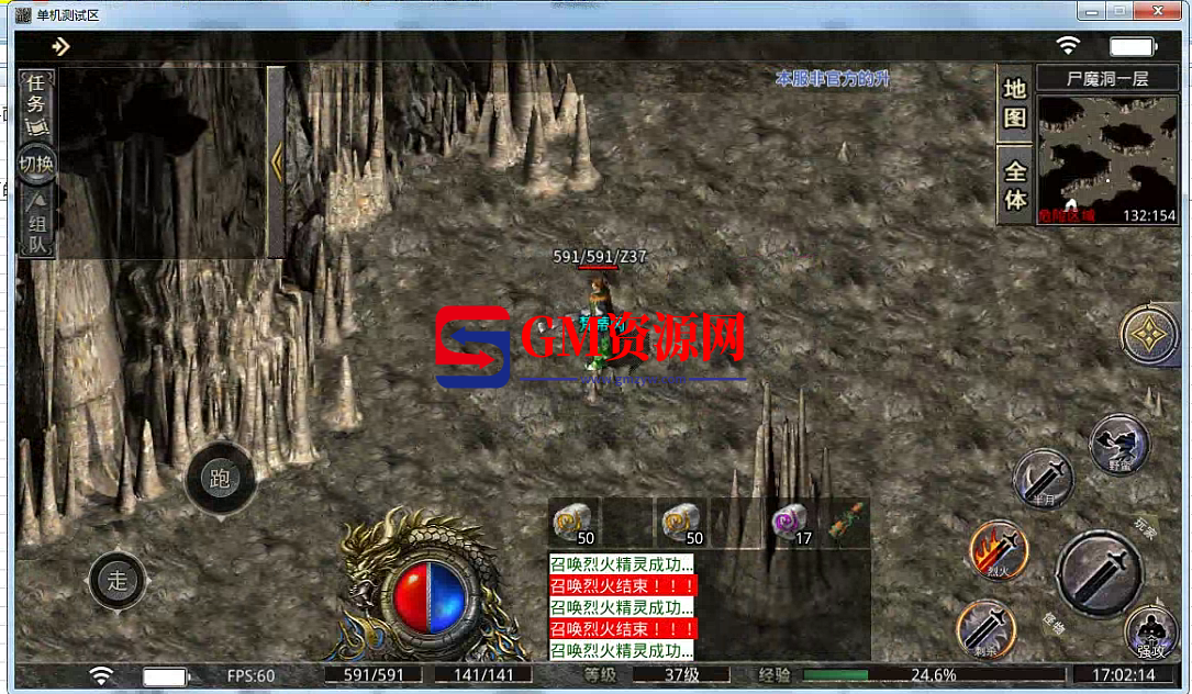 d2.png