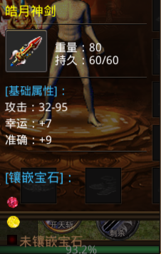 d1.png