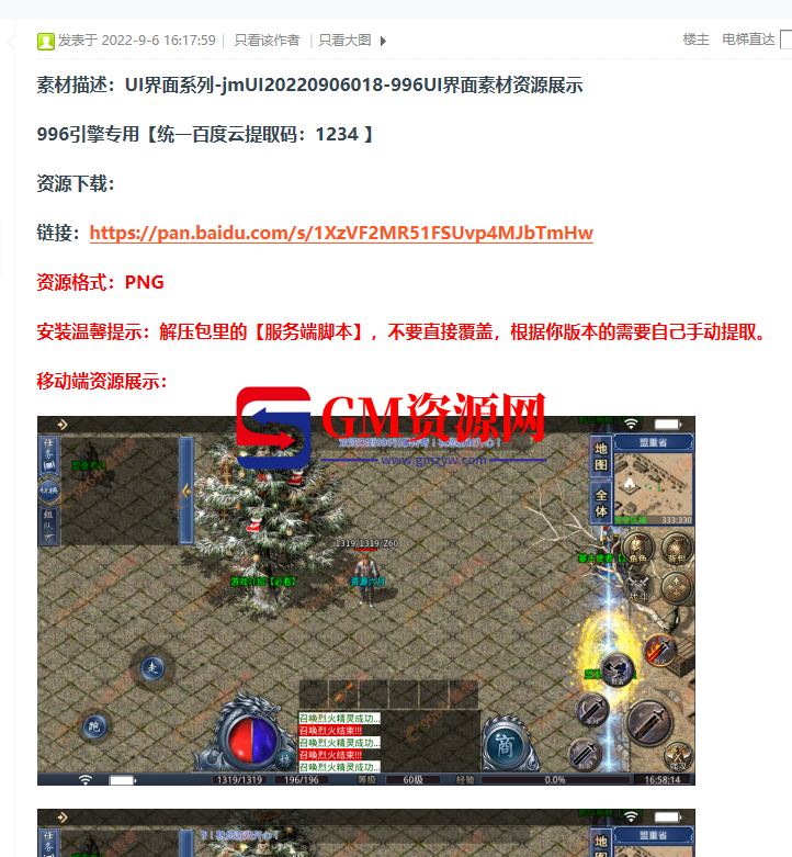 d1.png