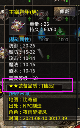 d2.png