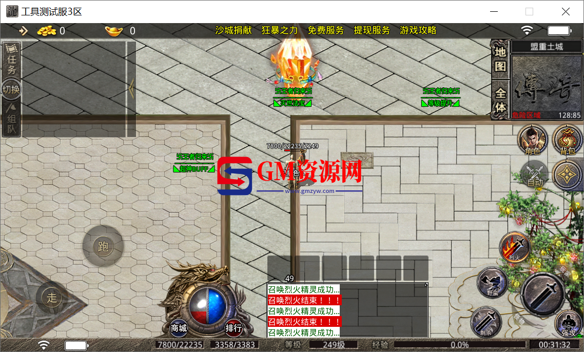 d1.png