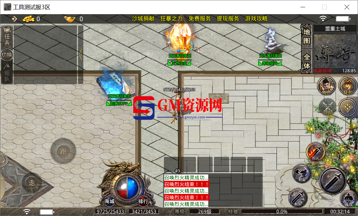 d2.png