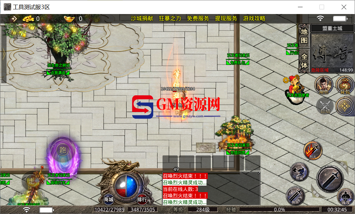 d3.png