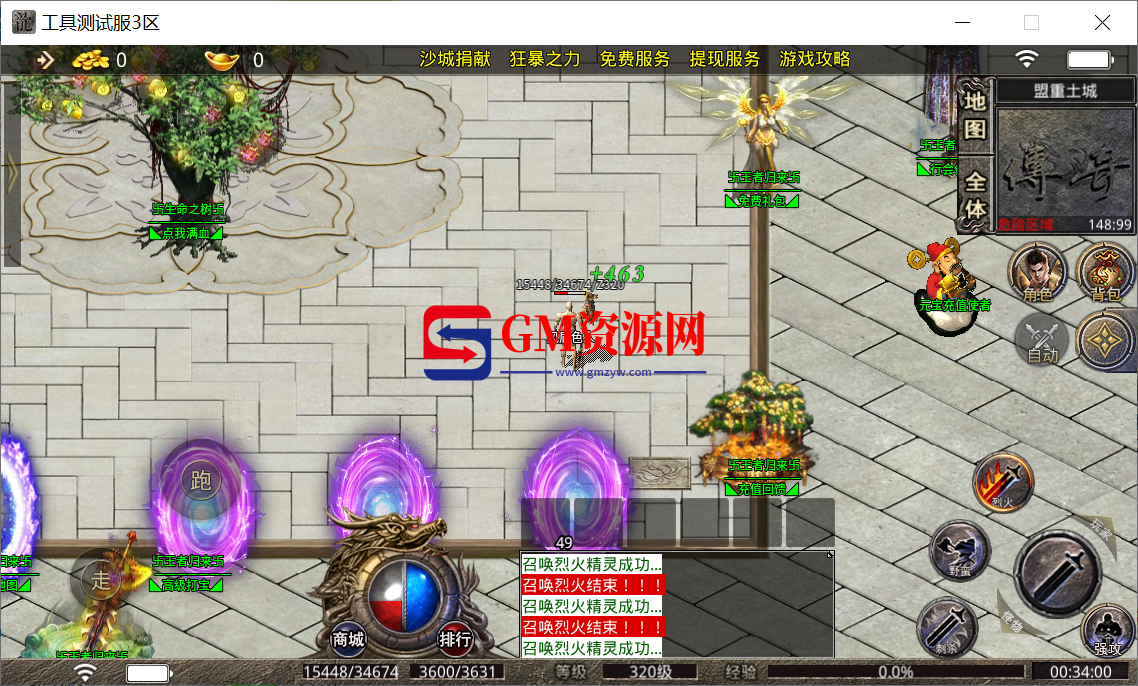 d4.png